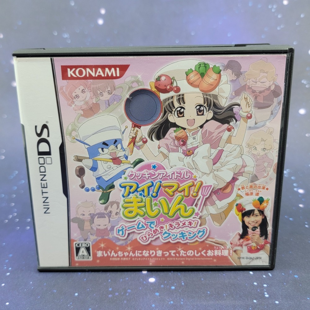 Cooking Idol I! My! Main! Game de Hirameki Kirameki (Nintendo DS) JAPANESE 1298